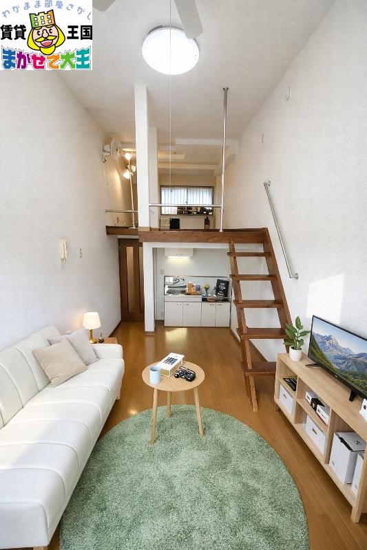 居室・リビング　家具はＣＧです