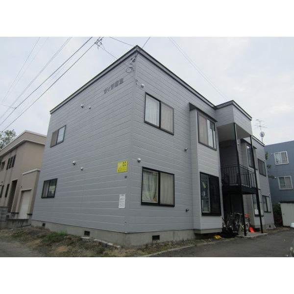 札幌市北区新琴似八条のアパートの建物外観