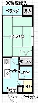 尾道市門田町のマンションの間取り