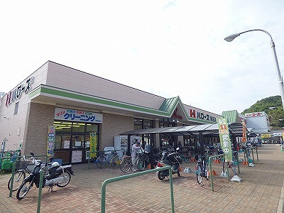 【尾道市門田町のマンションのスーパー】