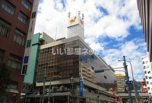 【神戸市灘区記田町のマンションのスーパー】