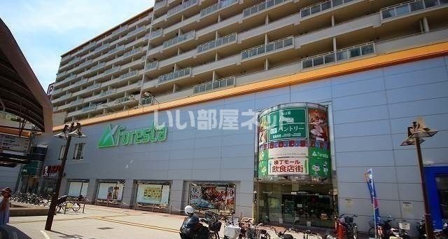 【神戸市灘区記田町のマンションのショッピングセンター】