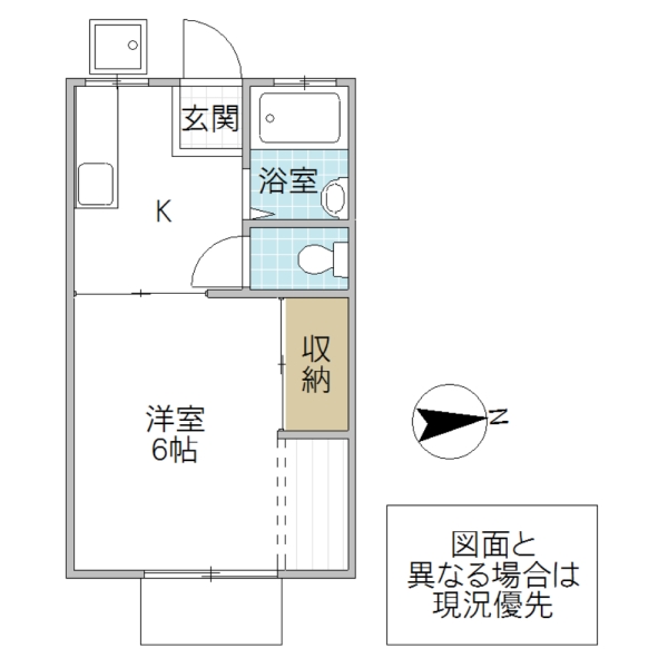 コーポつくばねの間取り