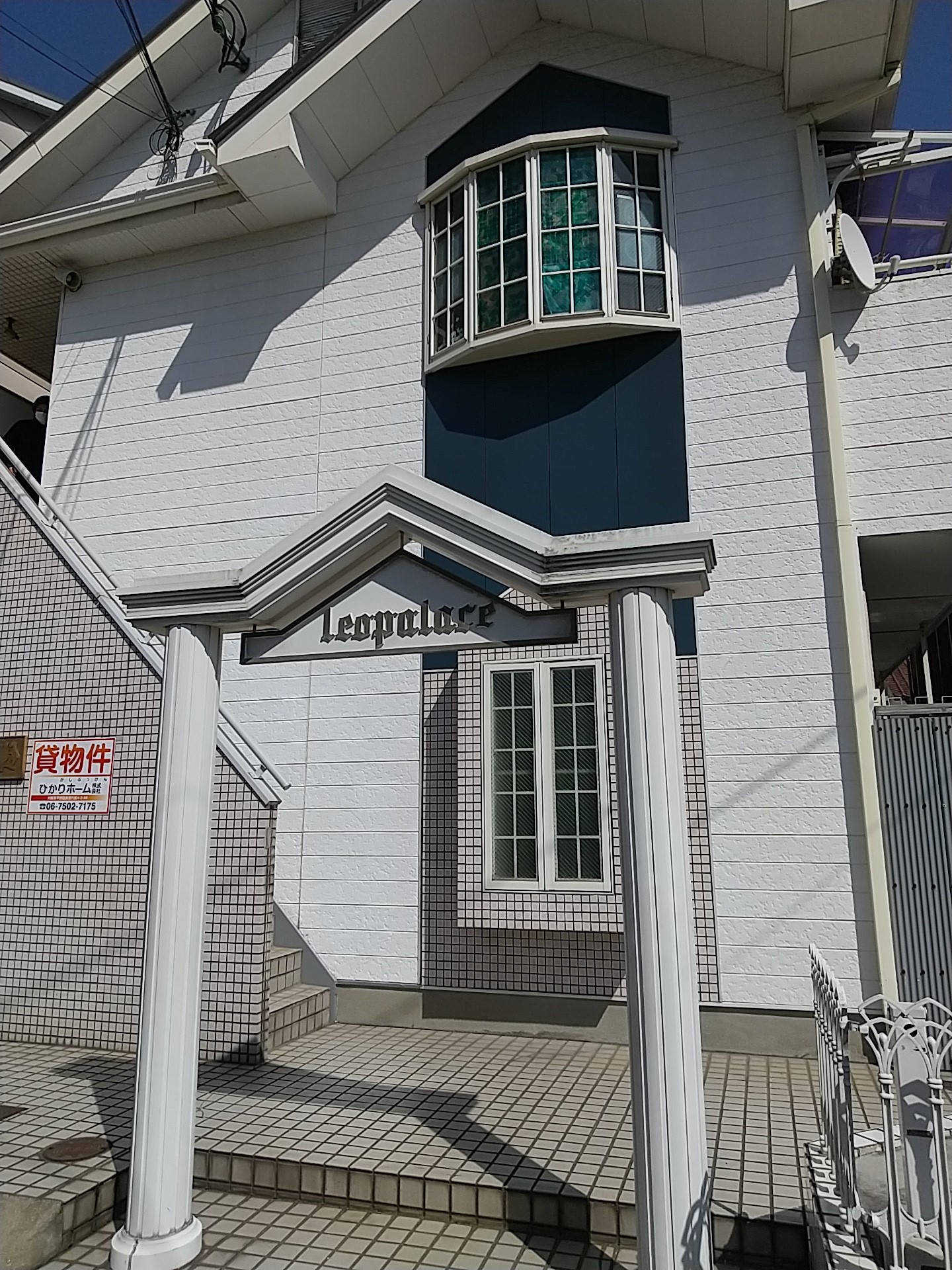 レオパレス住吉東第2の外観写真