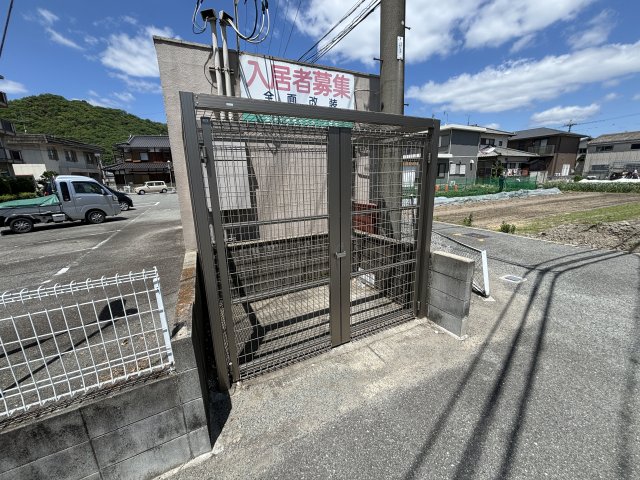 その他　ゴミ捨て場（その他）まで20m