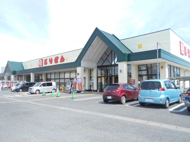 スーパー　とりせん平和町店（スーパー）まで1396m