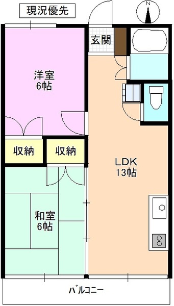 アーバンハイツの間取り