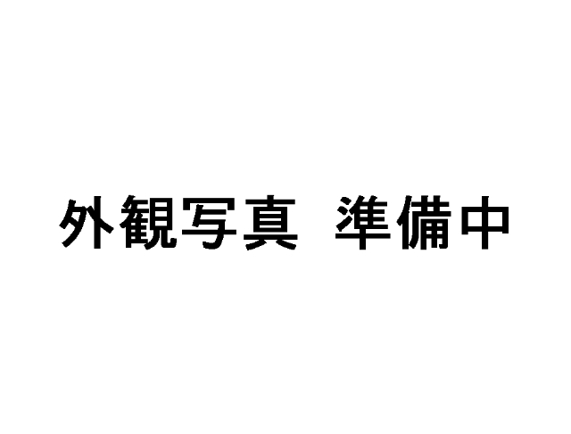 松戸新田戸建ての建物外観