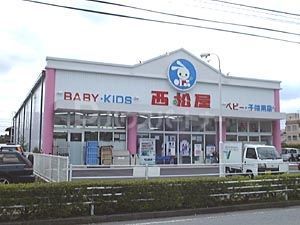 【流山市南流山のマンションのショッピングセンター】