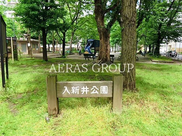 【エスティメゾン大森の公園】