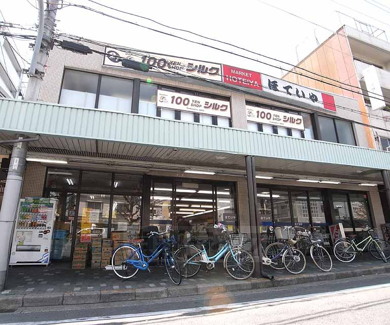 【京都市上京区大猪熊町のマンションのスーパー】