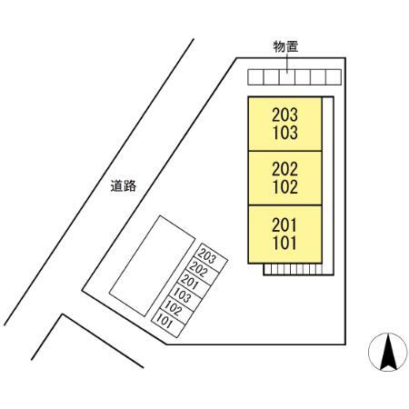 【セジュールＫｅｉのその他】