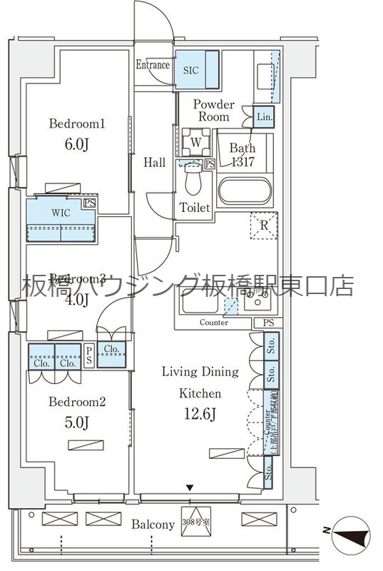 ロイヤルパークス赤羽サウスの間取り