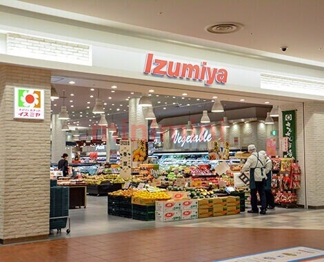 スーパー　デイリーカナートイズミヤららぽーとEXPOCITY店（スーパー）まで2428m
