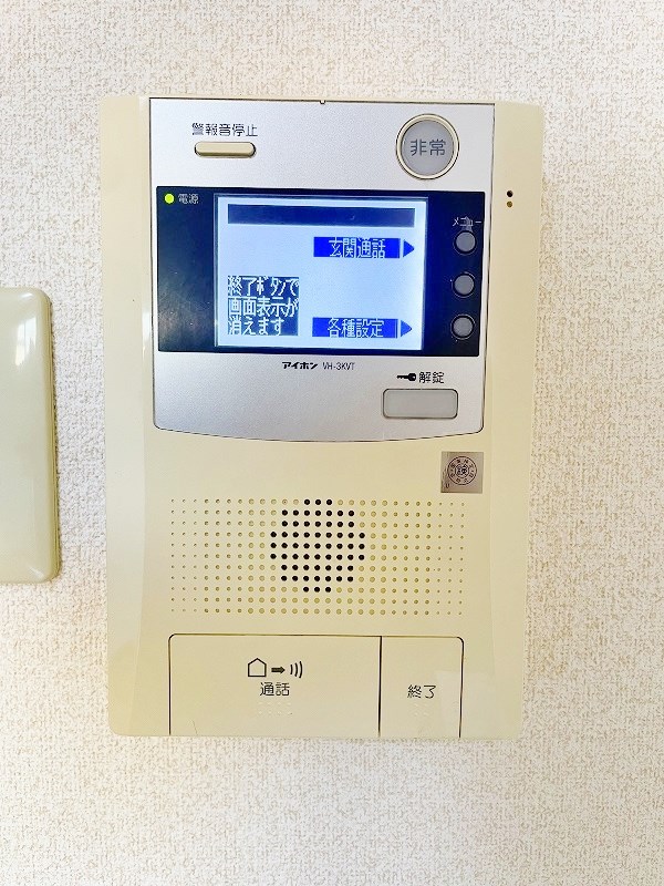 セキュリティ　★TVモニターフォン★