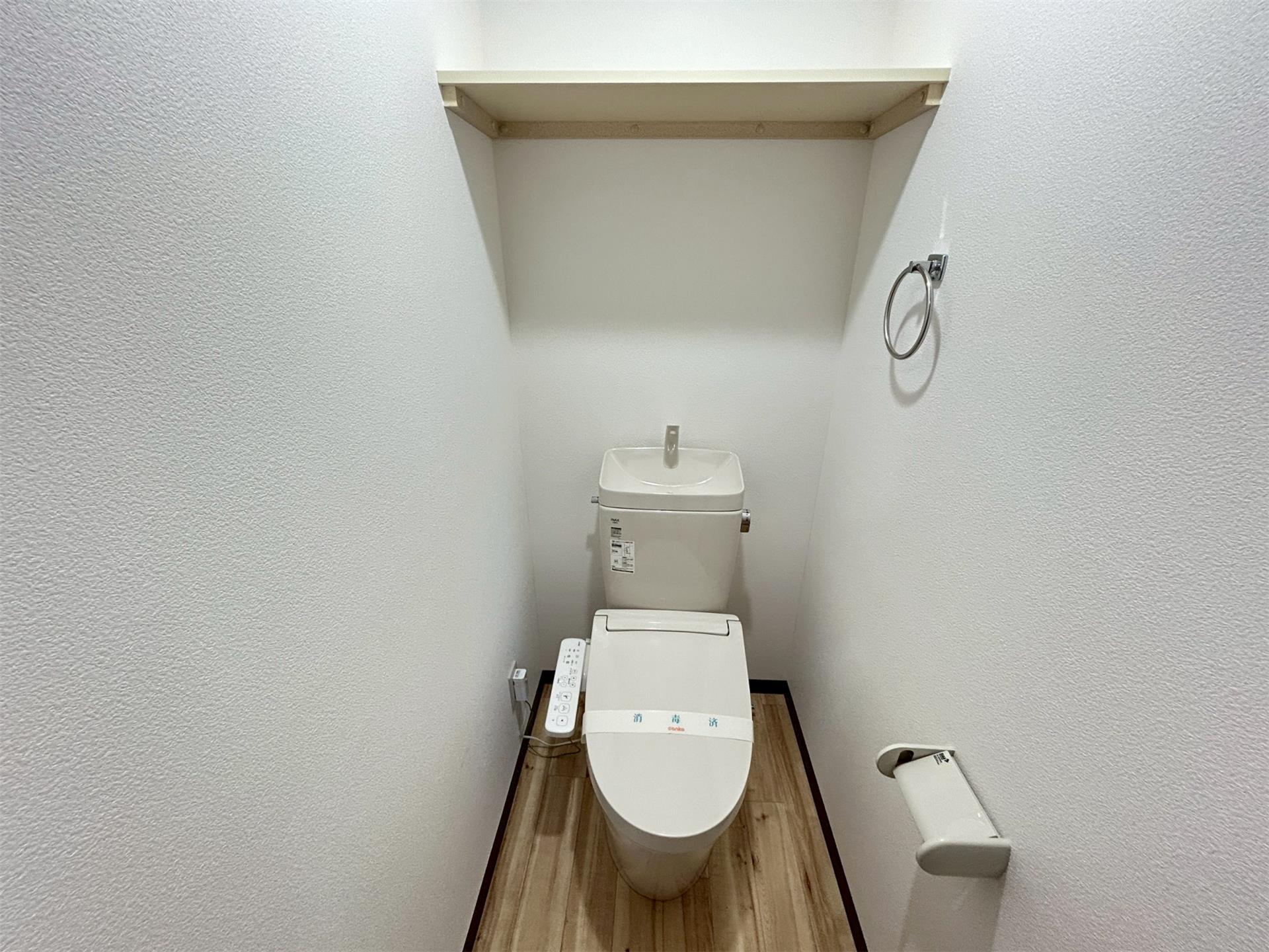 トイレ　温水洗浄暖房便座