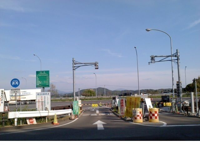 グランツ_その他_10