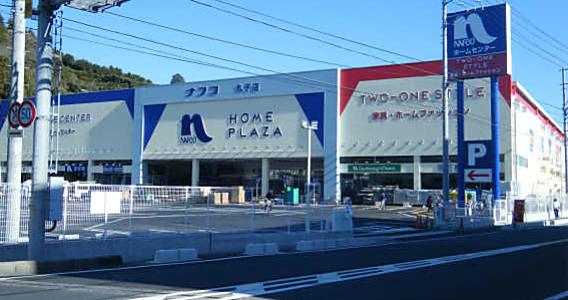 ホームセンター　ホームプラザナフコ山口店（ホームセンター）まで1756m