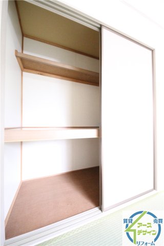 収納　※類似部屋