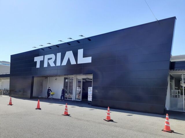 その他　TRIAL様（その他）まで1100m