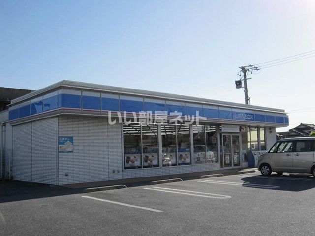 コンビニ　ローソン 吉良町役場前店（コンビニ）まで450m