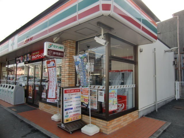 コンビニ　セブンイレブン浜松西ヶ崎町店（コンビニ）まで161m