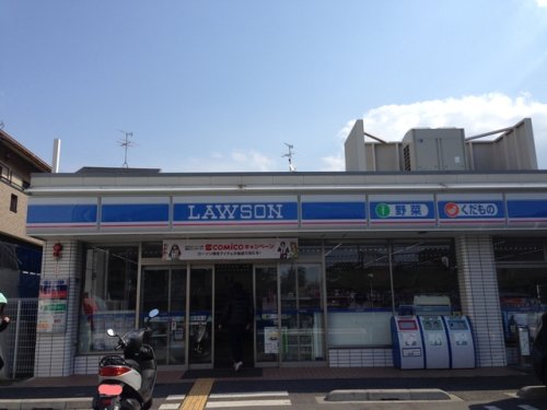 コンビニ　ローソン 松原阿保四丁目店（コンビニ）まで330m
