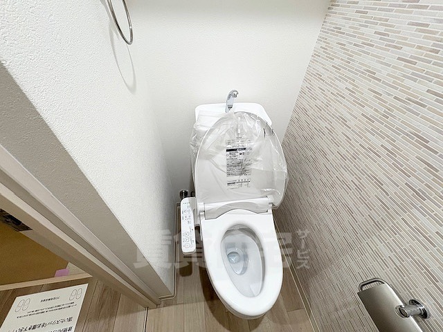 ＪＲ片町線 藤阪駅 徒歩4分 3階建 築1年のトイレ写真