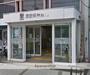 銀行　（株）池田泉州銀行／駒川町支店（銀行）まで261m
