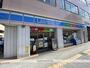 コンビニ　ローソン（コンビニ）まで159m