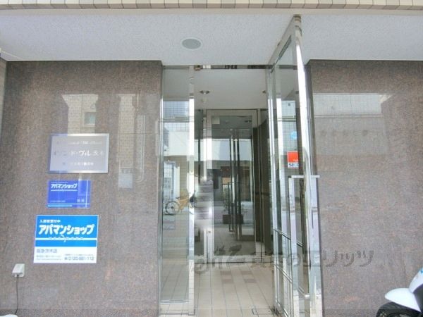 エントランス　エントランス