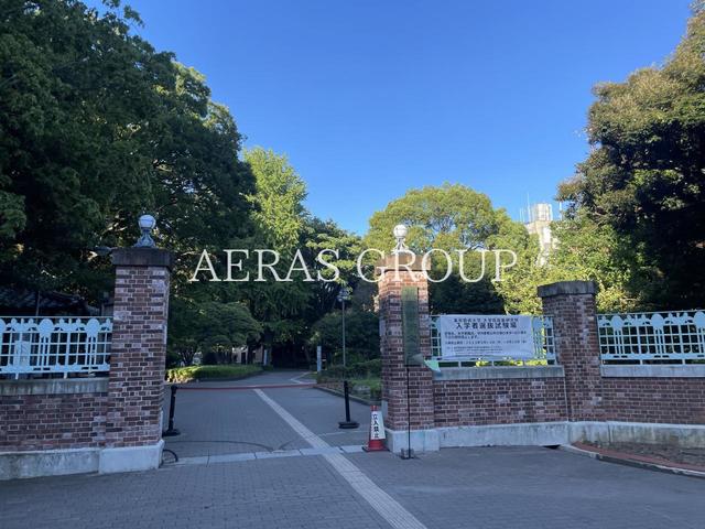 大学・短大　東京芸術大学 上野キャンパス（大学・短大）まで851m