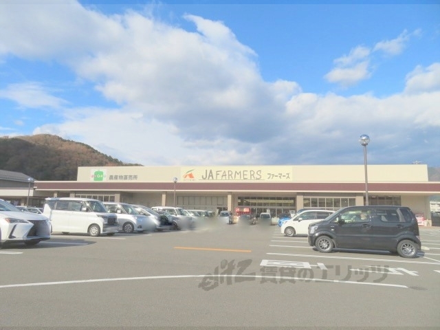 スーパー　ＪＡファーマーズ・たじまんま和（スーパー）まで600m