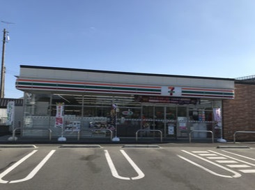 コンビニ　セブンイレブンいわき四倉東4丁目店（コンビニ）まで573m