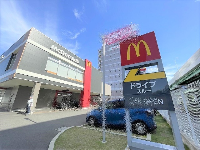 飲食店　マクドナルド高辻店（飲食店）まで277m