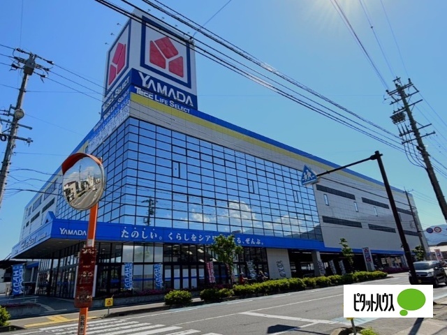 ホームセンター　ヤマダデンキＴｅｃｃ　ＬＩＦＥ　ＳＥＬＥＣＴ長野ＳＢＣ通り店（ホームセンター）まで1362m