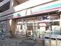 コンビニ　セブンイレブン川崎中幸町店（コンビニ）まで266m