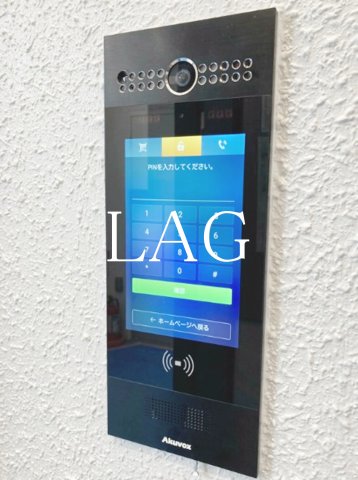 セキュリティ　オートロックです。