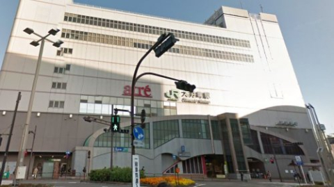 ショッピングセンター　アトレ大井町（ショッピングセンター）まで520m