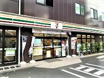 コンビニ　セブンイレブン 品川東大井2丁目店（コンビニ）まで650m
