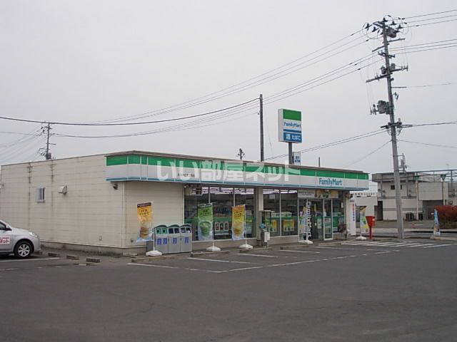 コンビニ　ファミリーマート佐沼中江５丁目店（コンビニ）まで1401m