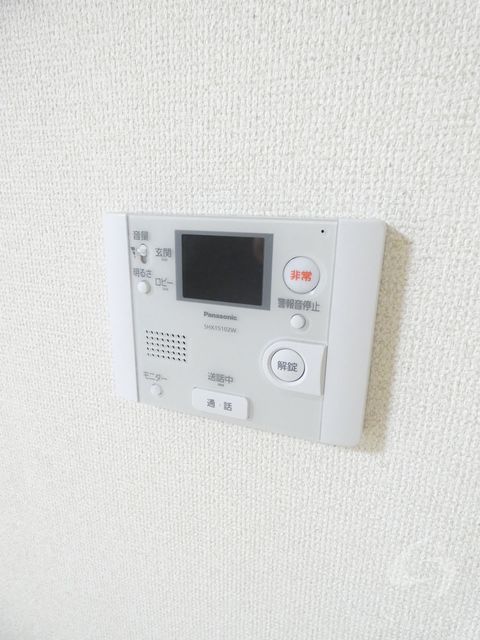 セキュリティ　同仕様