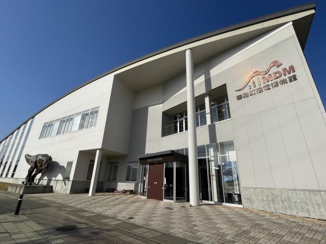 その他　恐竜博物館（その他）まで1163m