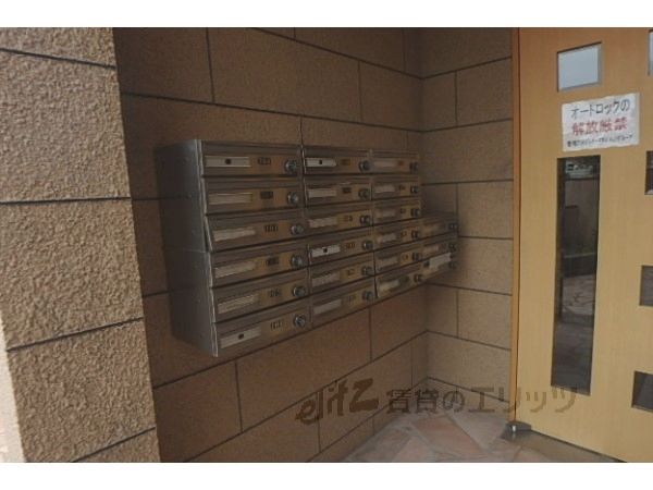 その他共有部分　集合ポスト