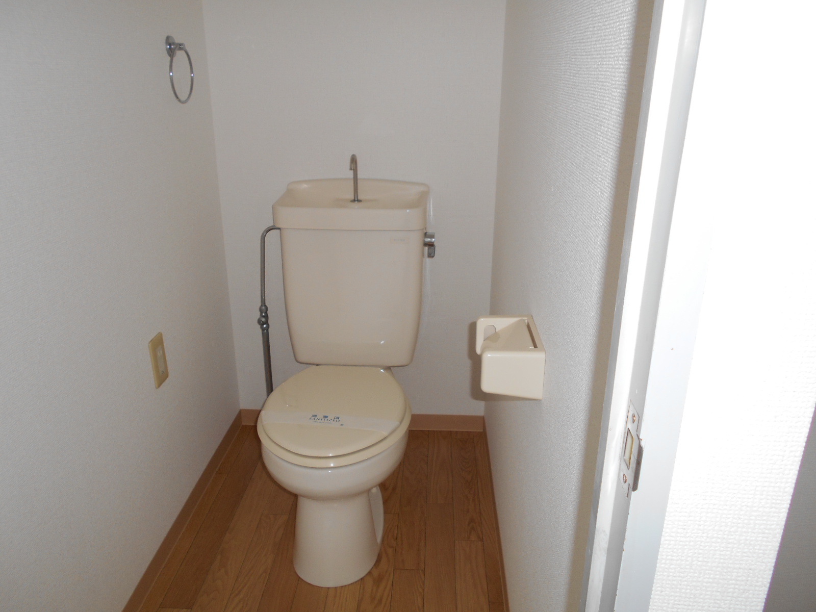 エレガンスマンションのトイレ写真