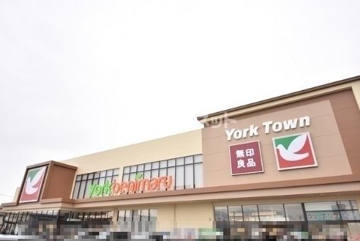 スーパー　ヨークベニマル桑野店（スーパー）まで280m