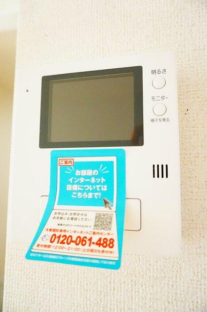 その他設備　設備