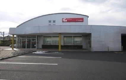 銀行　山陰合同銀行知井宮出張所（銀行）まで350m