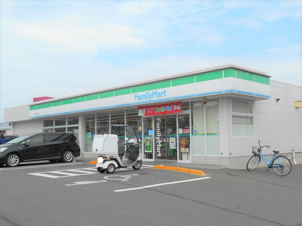 コンビニ　ファミリーマート高松中央通り店（コンビニ）まで220m