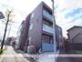溝の口駅より徒歩11分 2階 築4年10ヶ月の賃貸物件